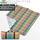 【8/31迄!3,000円以上送料無料】BUNDOK ピクニックシート150/BD-506/レジャーシート、レジャーマット、シート、ピクニックシート、ピクニックマット、敷物、シート