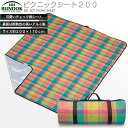 【5,000円以上送料無料】BUNDOK ピクニックシート200/BD-507/レジャーシート、レジャーマット、シート、ピクニックシート、ピクニックマット、敷物、シート