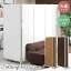 【送料無料】キャスター付きパーテーション5連 高さ180cm 国産品【P10】