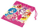 小森樹脂 キラキラプリキュアアラモード コップ袋