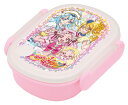 小森樹脂 はぐっとプリキュア ランチボックス 小森樹脂 はぐっとプリキュア ランチボックス