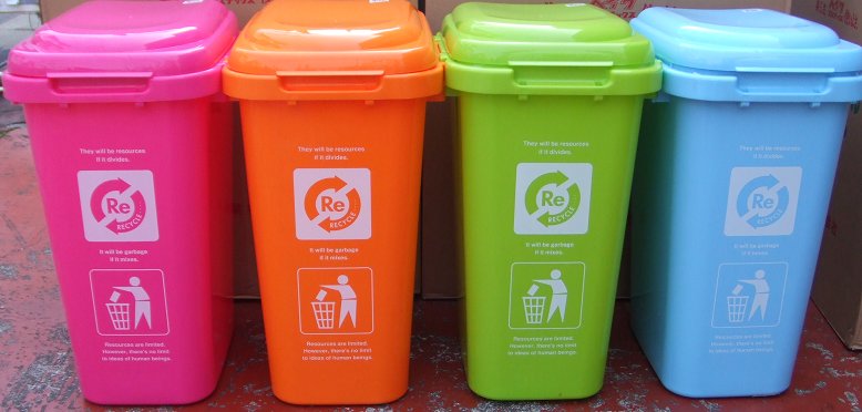 ジョイントペール　分別ゴミ容器　45L　分類ダストボックス一目でわかる！6色から選べるごみ箱です。