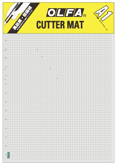 OLFA　カッターマットA1　(620×900×2mm)　160B両面使えるオルファのカッターマット！