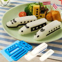 おにぎり抜き型 電車おにぎりセット キャラ弁 ( おにぎり押し型 ご飯押し型 お弁当グッズ ご飯抜き型 デコ弁 ) 05P08Feb15