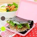 おにぎりケース 簡単おにぎらずキット ケース付き 押し具 ( おにぎり型 押し型 おむすび型 おにぎらず キット&ケース 海苔 サンド お弁当箱 ランチボックス お弁当グッズ 調理器具 米飯用 )