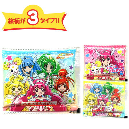 キャラクター　保冷剤　3連タイプ　スマイルプリキュア！