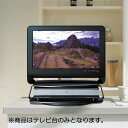 テレビ台 20V型 回転式 AS-RE450-B ( AVボード AV収納 テレビボード テレビラック TV台 TVラック ローボード 小型 20インチ )【送料無料】