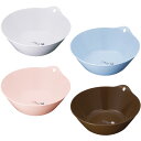 洗面器 湯おけ LIALO リアロ ( 湯桶 手おけ 風呂用品 手桶 おしゃれ 風呂桶 バス用品 フック穴付き )
