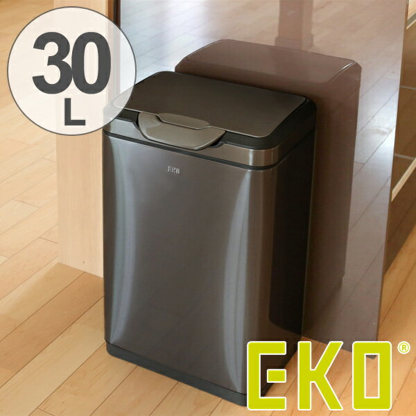 ゴミ箱　ステンレス　ふた付き　EKO　ティナ　タッチプロビン　30L　ガンメタ （ 送料無料 ごみ箱 ダストボックス ステンレス製 おしゃれ スリム プッシュ キッチン 台所 インナー付き 洗える くずかご 屑入れ プッシュ式 ）