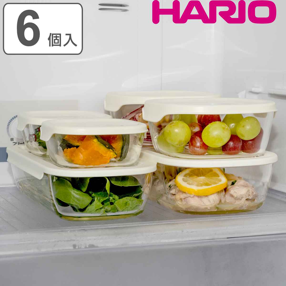 ハリオ 保存容器 250ml <strong>600ml</strong> 900ml 1.4L スタッキング耐熱ガラスコンテナ 6個セット （ HARIO 耐熱ガラス ガラス 電子レンジ対応 食洗機対応 オーブン対応 日本製 <strong>耐熱容器</strong> 保存 容器 ガラス容器 食品保存 積み重ね 耐熱 ）