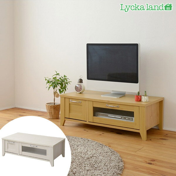 テレビボード　TV台　北欧風　Lycka　land（リュッカ　ランド）　約幅90cm （ …...:livingut:10062943