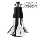 Joseph Joseph ジョゼフジョゼフ エレベートスチールカルーセルセット100 ( 送料無料 キッチン ツール 調理用品 収納 セット 食洗機可 )