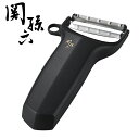 ピーラー 貝印 関孫六 ピーラー コンパクトタイプ ( 皮む...
