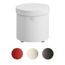 スツール 収納付 丸型 フォルテ 直径33cm ( 送料無料 収納 ボックス 椅子 イス 収納ボックス シンプル オットマン おしゃれ チェア 円形 メイク収納 座面収納 小物収納 収納BOX 腰掛け リビング収納 腰掛 )