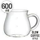 Lg[@KINTO@R[q[T[o[@SLOW COFFEE STYLE@600ml i R[q[[J[ R[q[|bg KXT[o[ H@Ή@ϔMKX@4cups@4Jbvp@R[q[ObY@Mtg j