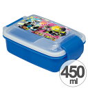 お弁当箱 ドームタイトランチボックス 仮面ライダーエグゼイド 450ml ( 弁当箱 ドーム型 タイトランチボックス 子供用 ランチボックス 子供用お弁当箱 1段 食洗機対応 仮面ライダー エグゼイド キャラクター 一段 )