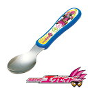 スプーン 仮面ライダーエグゼイド 子供用 キャラクター ( ...
