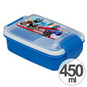 お弁当箱 ドームタイトランチボックス 仮面ライダービルド 450ml ( 弁当箱 ドーム型 タイトランチボックス 子供用 ランチボックス 子供用お弁当箱 1段 食洗機対応 仮面ライダー ビルド 一段 )