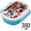 お弁当箱 小判型 快盗戦隊ルパンレンジャーVS警察戦隊パトレンジャー 350ml 子供用 ( 弁当箱 ランチボックス プラスチック )