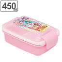 【予約商品】(2月中旬入荷予定) お弁当箱 スター☆トゥイン...