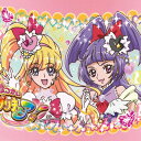 魔法つかいプリキュア アイテム口コミ第2位