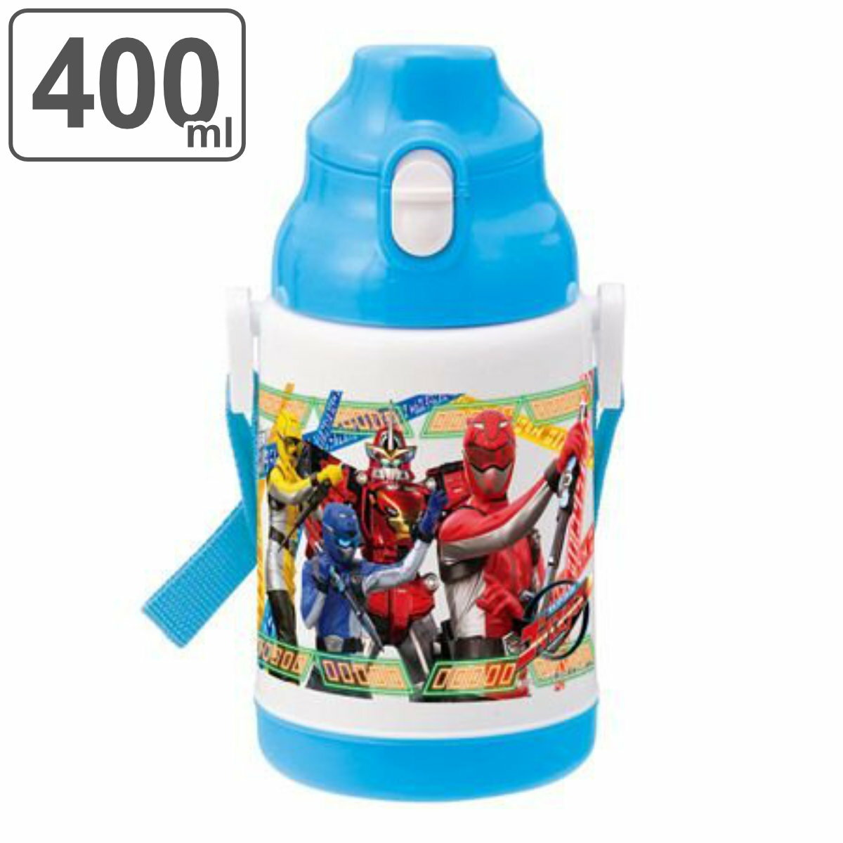子供用水筒　特命戦隊ゴーバスターズ　直飲みプラワンタッチボトル　400ml　保冷　プラスチック製　キャラクター