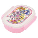 お弁当箱　小判型　ドキドキ！プリキュア　子供用　キ