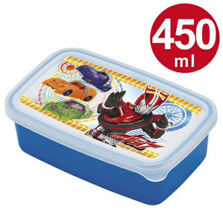 お弁当箱　角型　仮面ライダードライブ　450ml　子供用　キャラクター （ 弁当箱 ランチ…...:livingut:10027722