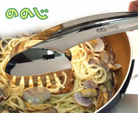 ののじ　トング　パスタ用（ レーベン ）【ポイント最大8倍】大きめの両刃でシッカリつかめる！レーベン ののじ トング