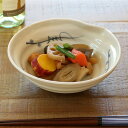片口鉢 和食器 安南染付 変形皿シリーズ 美濃焼 日本製 磁器 ( 食器 皿 和皿 食洗機対応 和風 電子レンジ対応 おしゃれ 和モダン 和 器 中皿 小鉢 中鉢 丸鉢 丸皿 )