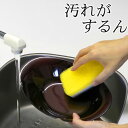 カレー皿 プラスチック 食器 クリーンコート カレー&パスタ皿 赤溜 洋食器 樹脂製 日本製 ( 皿 器 お皿 電子レンジ対応 食洗機対応 鉢 中皿 茶 おしゃれ 食洗機可 )