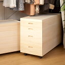 桐衣装箱 キャスター付 4段 幅95×高さ64cm ( 送料無料 衣装ケース 桐たんす 着物収納 収納ボックス 木製 フタ付き 完成品 桐箱 )