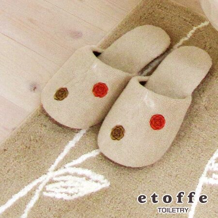 トイレスリッパ　エトフ （ トイレ トイレスリッパ ルームシューズ slippers おし…...:livingut:10032270