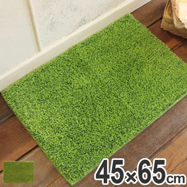 SHIBAFU　バスマット　45×65cm　芝生 （ 風呂マット 足拭きマット 足ふきマッ…...:livingut:10059608