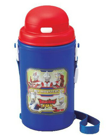 子供用水筒　ウルトラマンゼロ　大怪獣バトルダブルアール　ストロー付　450ml　保冷　プラスチック製　キャラクター