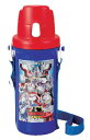 子供用水筒　ウルトラマンゼロ　大怪獣バトルダブルアール　直飲みプラワンタッチボトル　600ml　プラスチック製　キャラクター