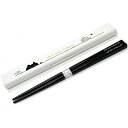 箸&箸箱セット シャ・ノワール・エ・ブラン 猫 19.5cm レディース 日本製 ( 箸ケース 箸 ハシ お弁当用 ネコ ねこ キャット )