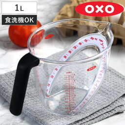 OXO <strong>計量カップ</strong> 1L アングルドメジャーカップ 大 GG （ メジャーカップ キッチンツール <strong>1リットル</strong> 食洗機対応 電子レンジ対応 オクソー 計量器具 レンジOK 計量ツール 目盛り 取っ手付き 下ごしらえ 耐熱 ）