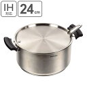両手鍋 24cm CooFooGoo ST-3 3層底+イン...