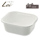 洗い桶 レイ K型 ( 洗いおけ )...