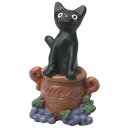 ガーデンオーナメント ミニヨンワイナリー つぼ 猫 オーナメント ( エクステリア 置物 飾り ガーデン セトクラフト 動物 アニマル おしゃれ )