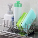 スポンジラック TSUBAME 水が流れる 洗剤ラック ステンレス製 ( スポンジホルダー スポンジ置き キッチン用品 キッチン 収納 台所 たわし 束子 タワシ キッチン収納 )