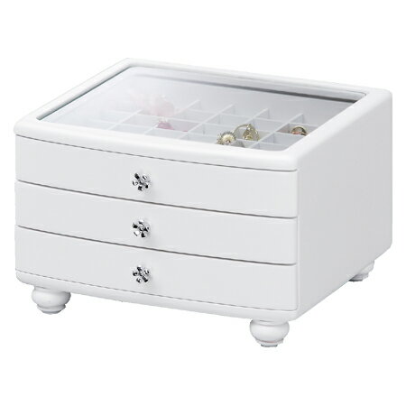 【レビューで500ポイント】コレクション専用に収納できるオシャレな収納BOXです。アクセサリーチェスト コスミーナ CMN-2025H WH