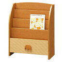 お片付けの悩みを解決!ブックシェルフ プチタン PTT-7560BS