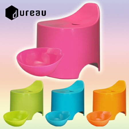 デュロー　風呂イス＆湯桶セット　ビビッドカラー　4色（ バスグッズ 風呂椅子 洗面器 おしゃれ 送料無料 ）