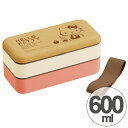お弁当箱 シンプルランチボックス 2段 ハローキティ 70年...