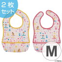 ベビーエプロン お食事エプロン ディズニープリンセス Mサイズ 薄手 2枚入り ( ポケット付き 撥水加工 ベビー用品 スタイ よだれかけ お食事スタイ ベビーグッズ プリンセス ディズニー )