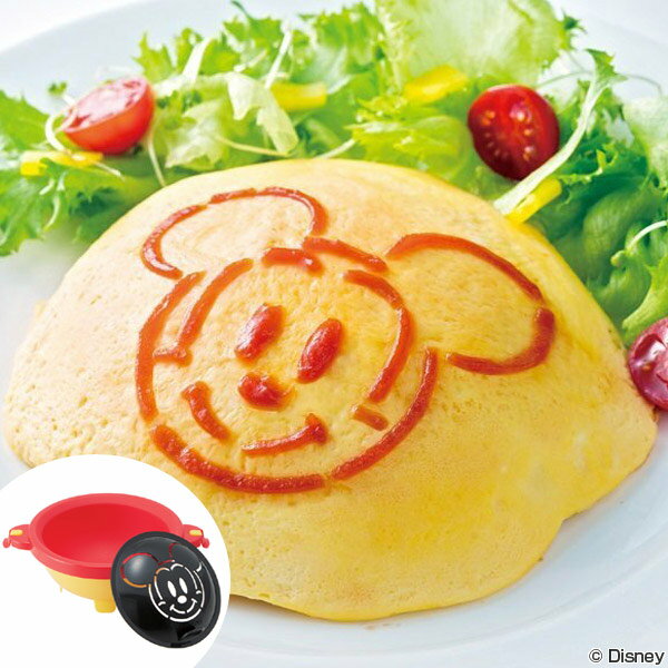 電子レンジ対応　オムライスメーカー　丸型　ミッキーマウス　ケチャッププレート付き （ 調理…...:livingut:10069762