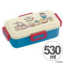 お弁当箱 白雪姫 ふんわり弁当箱 1段 530ml キャラクター レディース ( 弁当箱 ランチボックス ドーム型 仕切り付 食洗機対応 4点ロック式 スリム ふわっと弁当箱 一段 ディズニー )