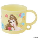 コップ 美女と野獣 ベル キャラクター ( 子供用コップ カップ プラスチック マグ プラスチック製 子ども用コップ 食洗機対応 プラコップ 子供 ディズニー かわいい )